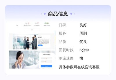 萬德發(fā)實業(yè) 專業(yè)認證引領五星服務，打造優(yōu)質管理體系新標桿